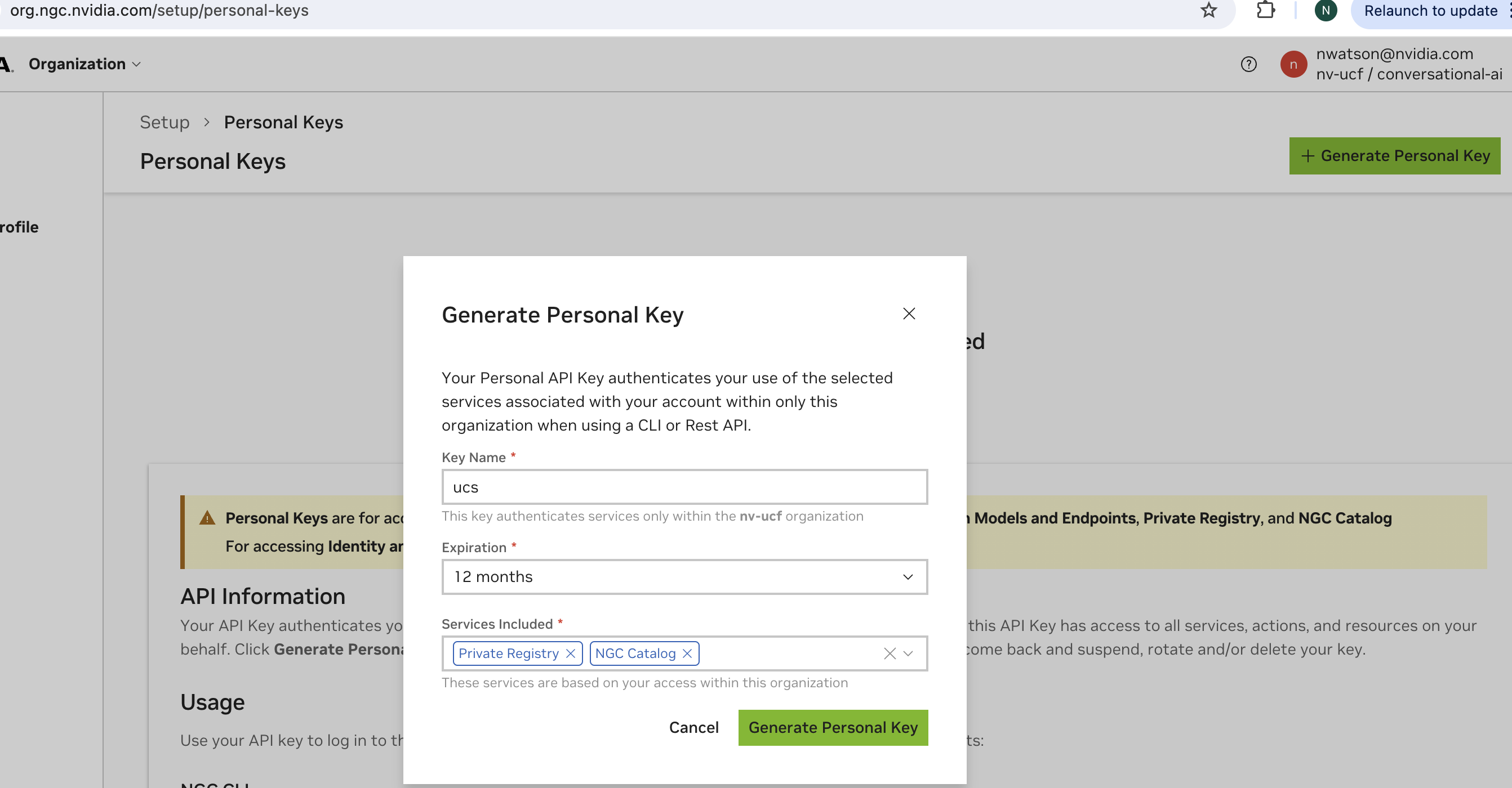 Generating the NGC Personal Key with scopes added